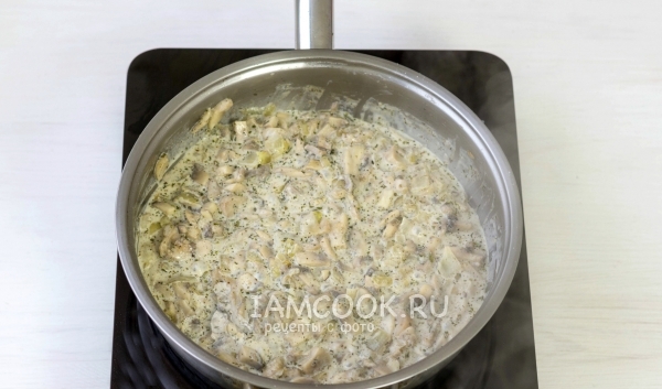 Влить сливки