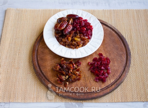 Подготовить сухофрукты