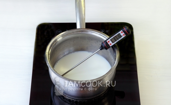 Нагреть молоко