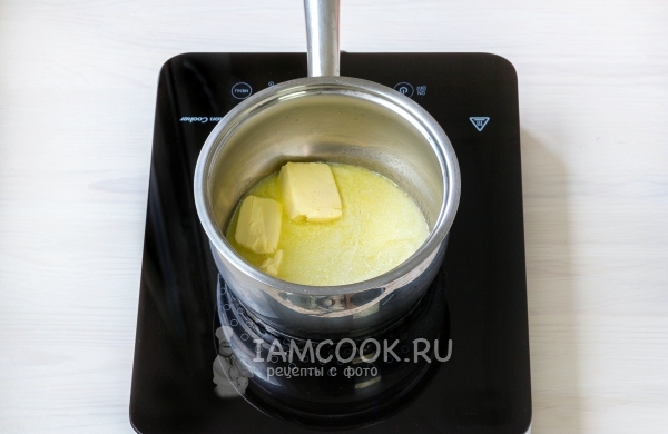 Растопить масло