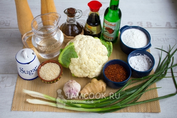 Ингредиенты для вегетарианской цветной капусты генерала Цо
