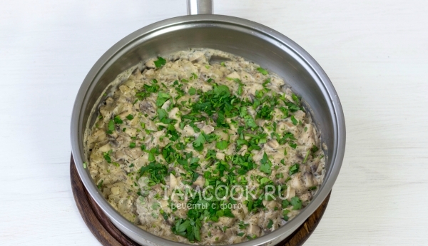 Положить зелень