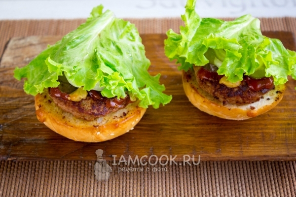 Положили салат