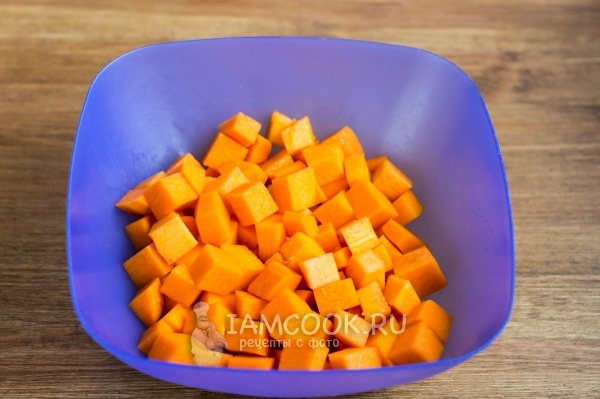 Нарезали тыкву кубиком