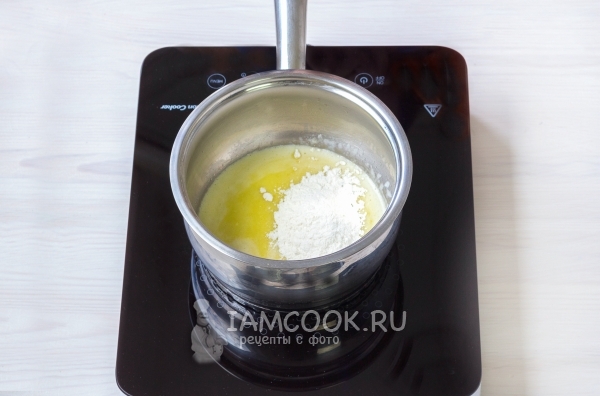 Всыпать муку