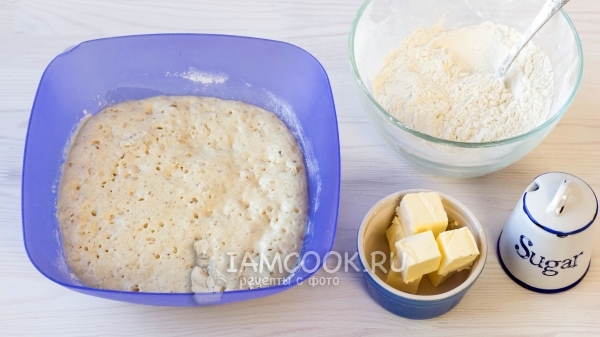 Добавить масло