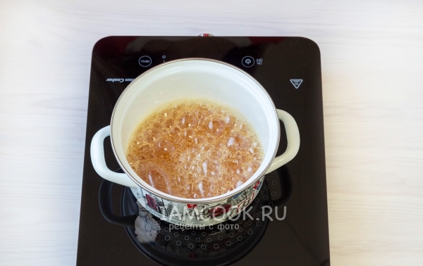 Сварить карамель