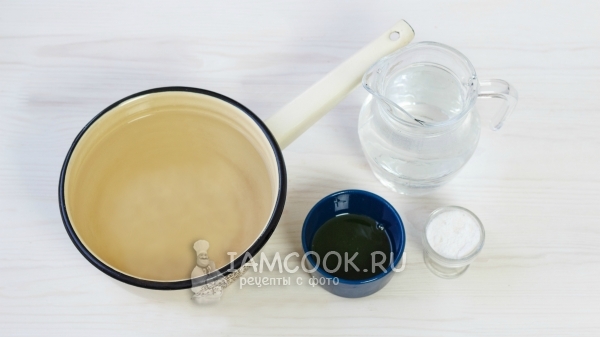 Приготовить рассол