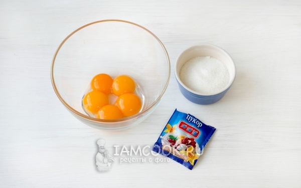 Отделить белки от желтков