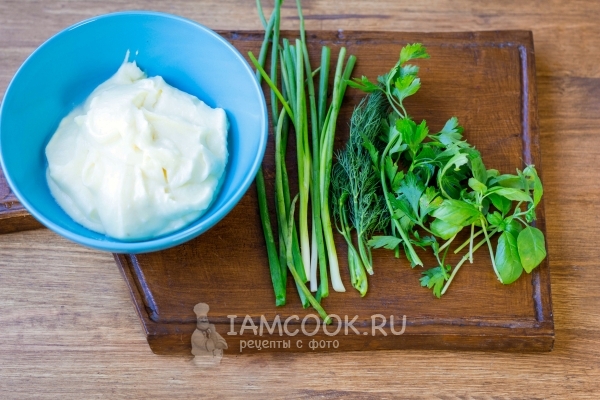 Подготовить разную зелень