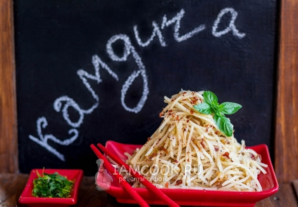 Фото Камдичи