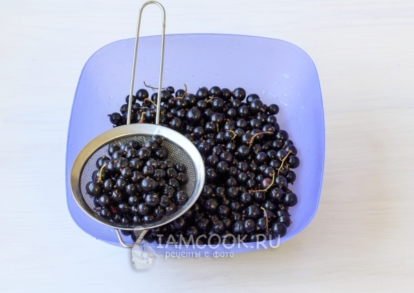 Просушить ягоды