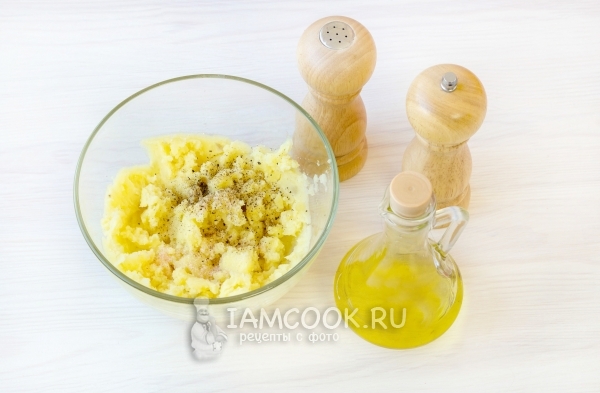 Всыпать соль и перец