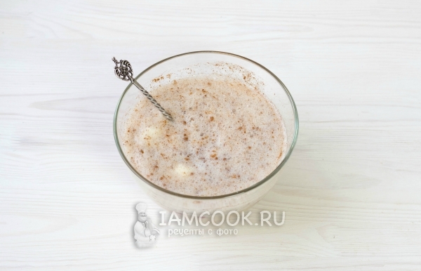 Размешать напиток