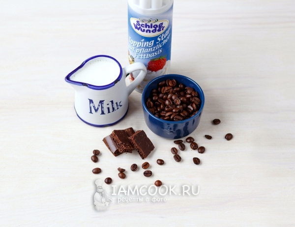 Ингредиенты для мокачино в домашних условиях