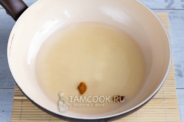 Обжарить имбирь