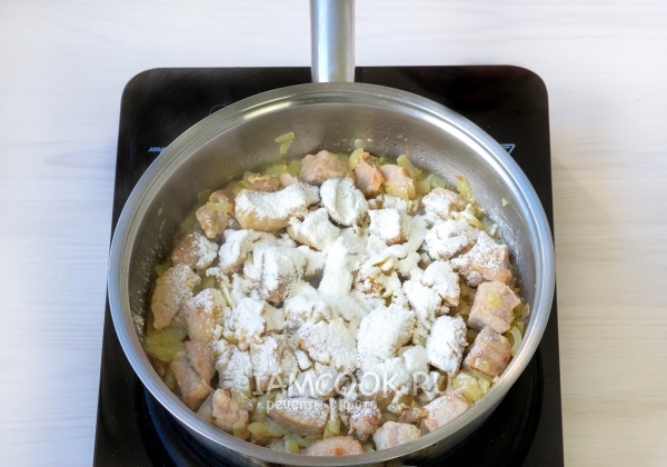 Всыпать муку