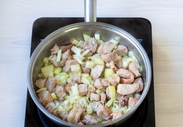 Положить лук