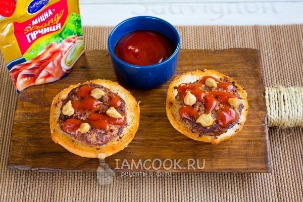 Смазали кетчупом и горчицей