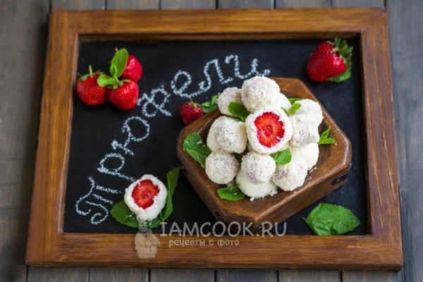 Готовые йогуртовые трюфели с клубникой и белым шоколадом