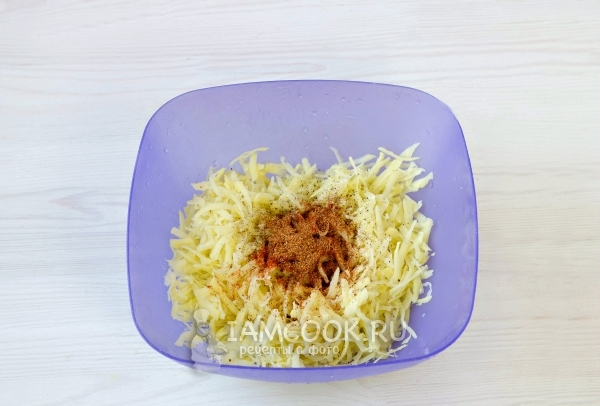 Всыпать специи