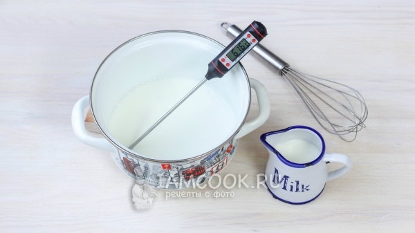 Нагреть молоко