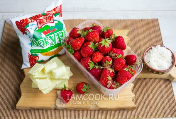 Ингредиенты для йогуртовых трюфелей с клубникой и белым шоколадом