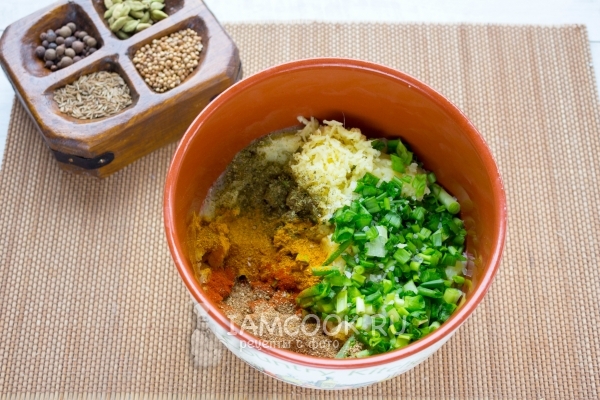 Всыпать специи