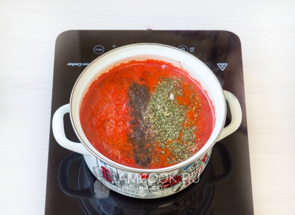 Всыпать специи