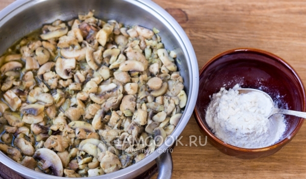 Всыпать муку