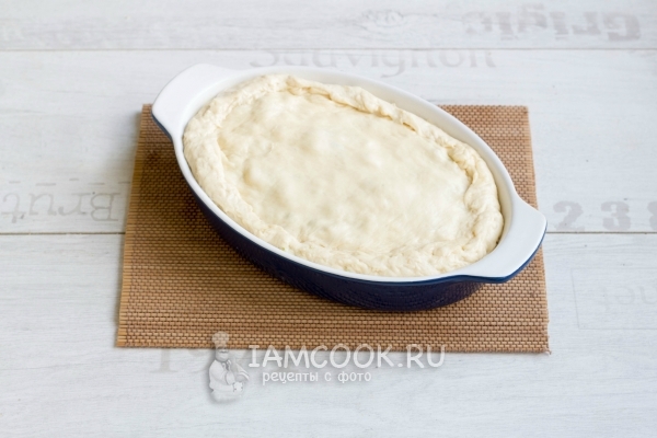 Накрыть начинку тестом