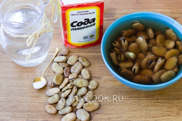 Замочить бобы в воде с содой