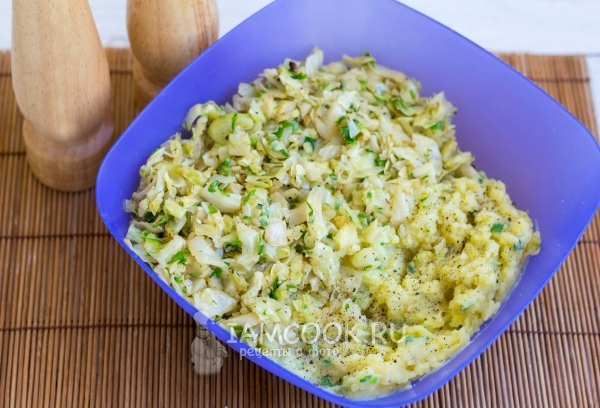 Добавить капусту