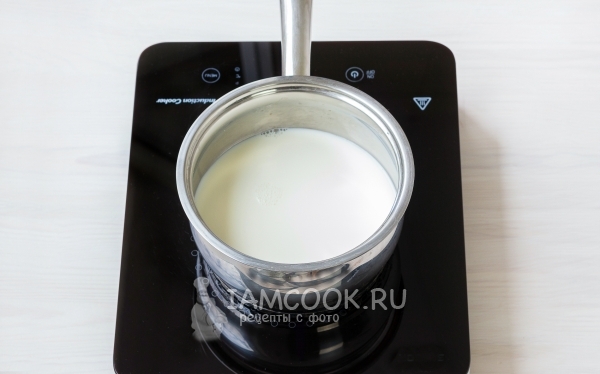 Нагреть молоко