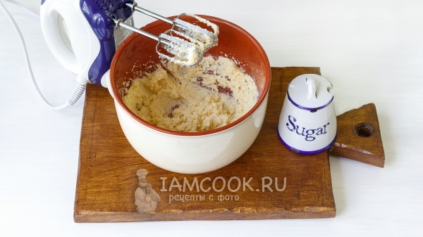 Всыпать сахар