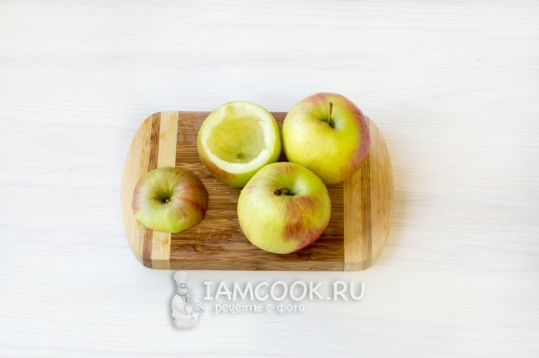 Удалить из яблока середину