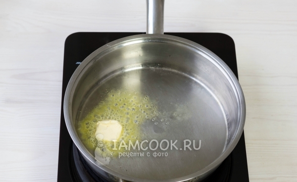 Растопить сливочное масло