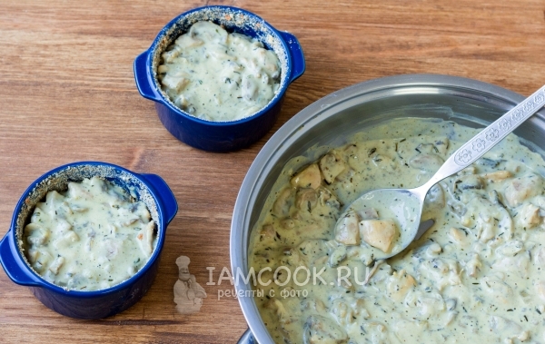 Выложить начинку