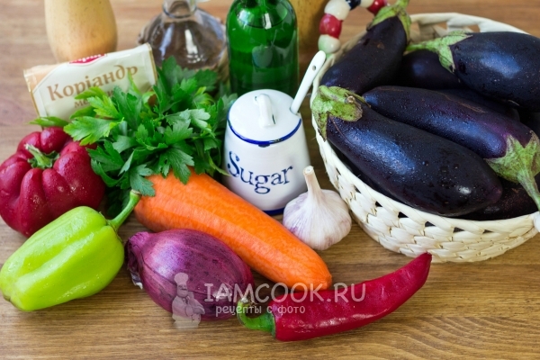 Ингредиенты для маринованных баклажанов быстрого приготовления