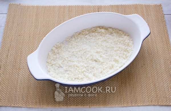 Выложить рис в форму