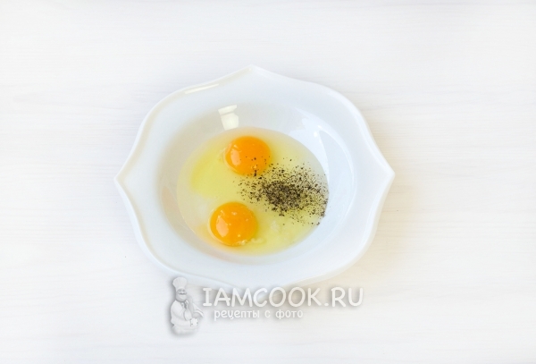 Всыпать перец в яйца