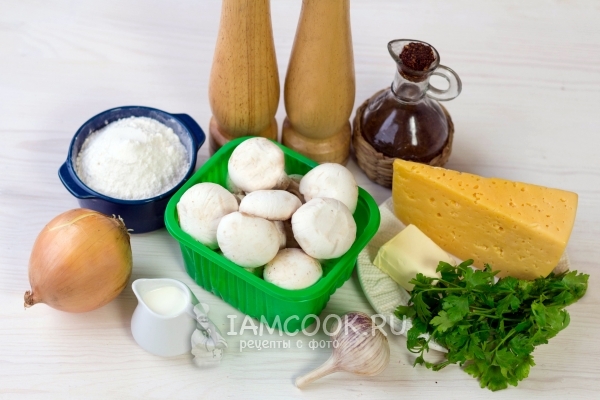 Ингредиенты для жульена (жюльена) с грибами