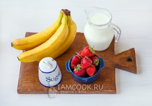 Ингредиенты для клубнично-бананового смузи