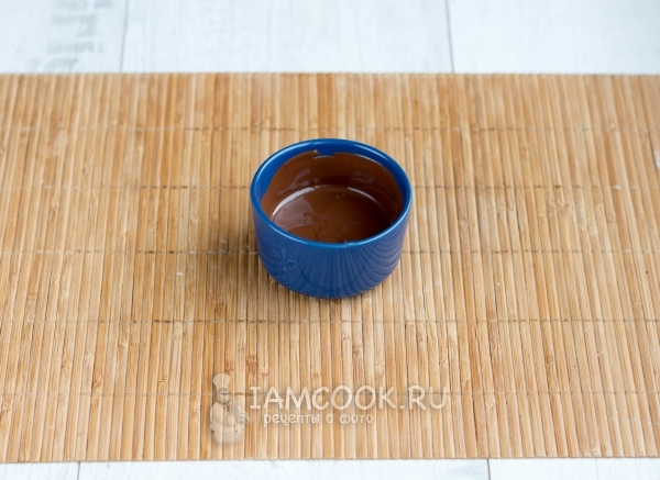 Растопить шоколад