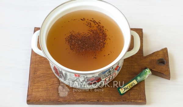 Всыпать кофе