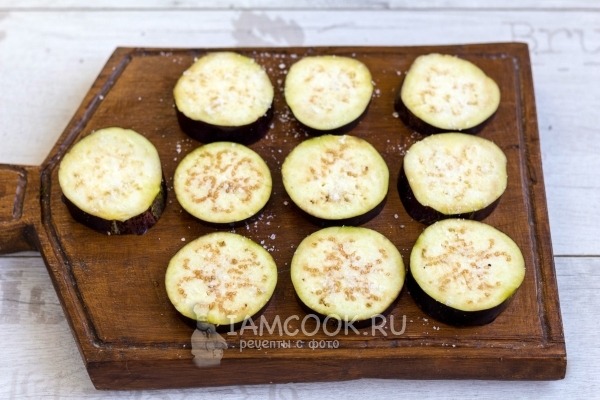 Посолить баклажаны