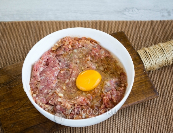 Добавили яйцо