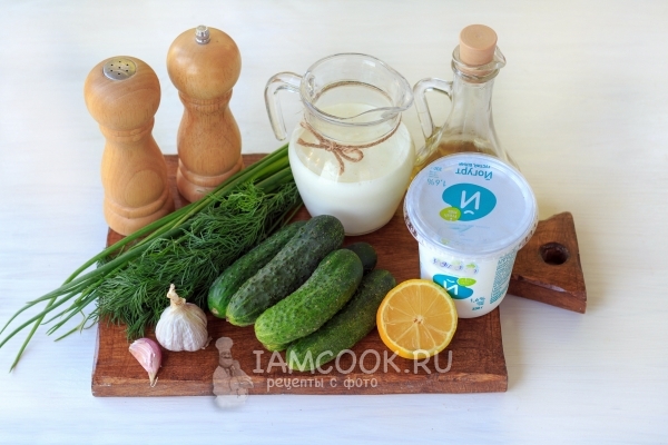 Ингредиенты для холодного огуречного супа