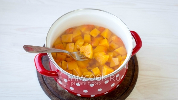 Отварить тыкву