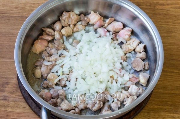 Добавить лук